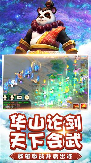 逃离空旷大街3