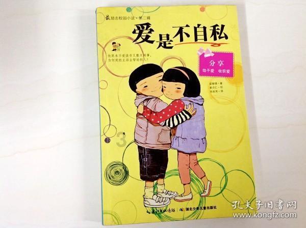 骑马与砍杀