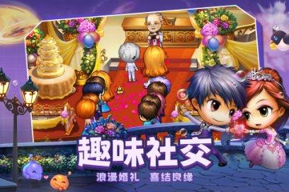 带着希望前行