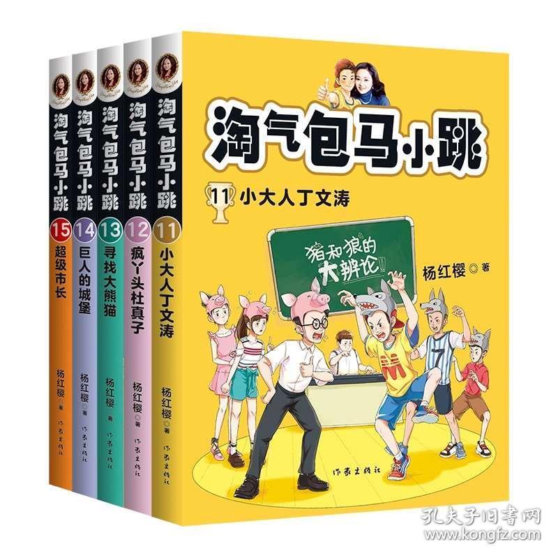 冬季达沃斯丨新浪财经对话天合光能董事长高纪凡：世界已经离不开中国光伏产业