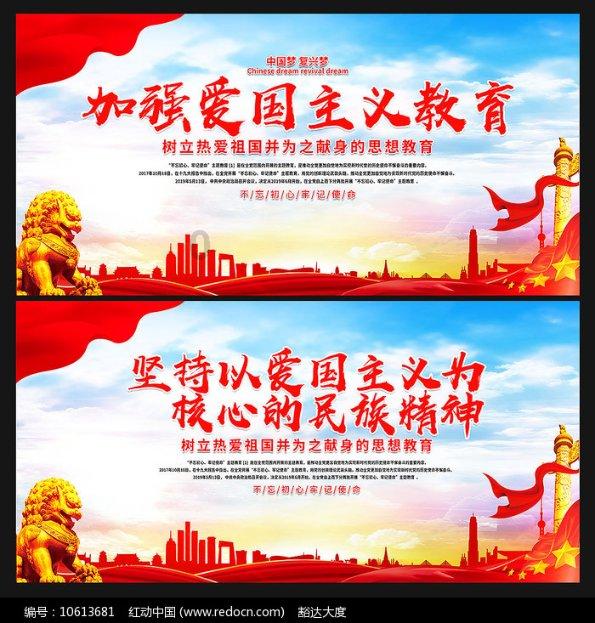 我市外卖行业发出关爱“骑手”倡议
