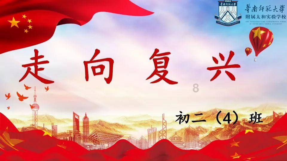 植物大战僵尸12