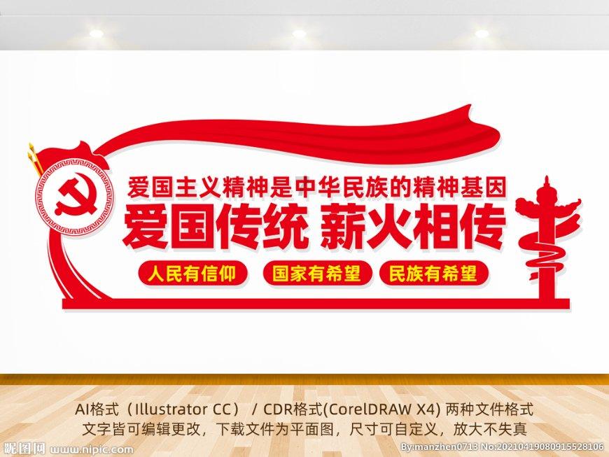 寿光：多款“龙元素”乡绣作品亮相“黄河大集” 外国游客点赞非遗技艺
