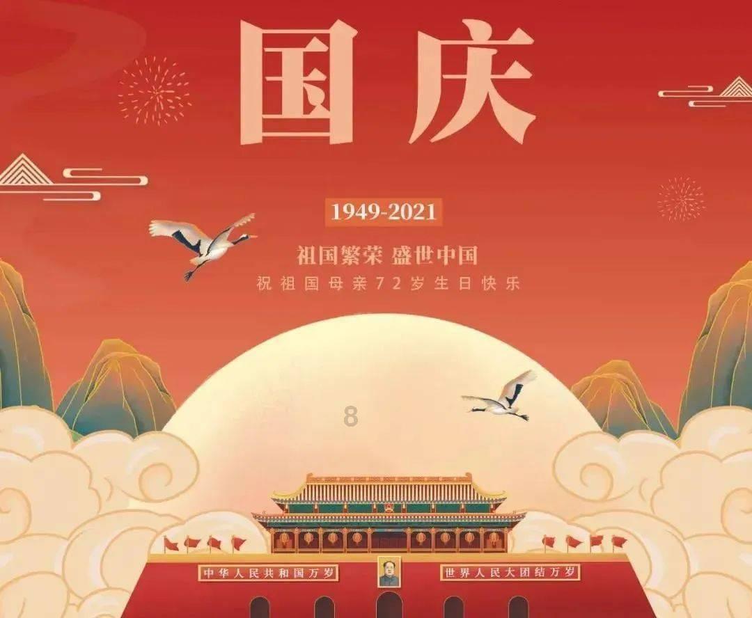 内向的人适合干什么？游戏画面