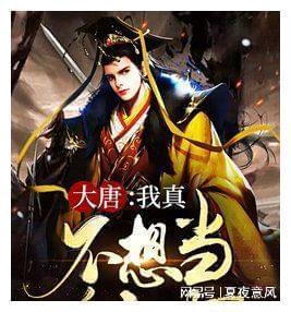 三国快打电脑版5