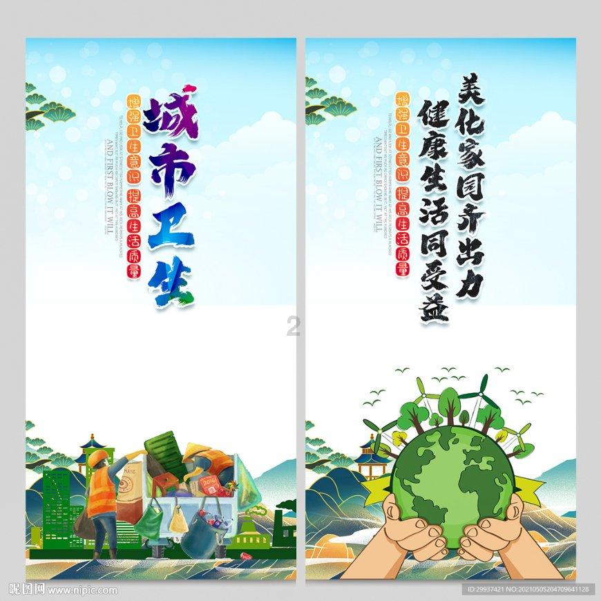 体验励志古诗词经典名句知识星球,发现无限精彩!