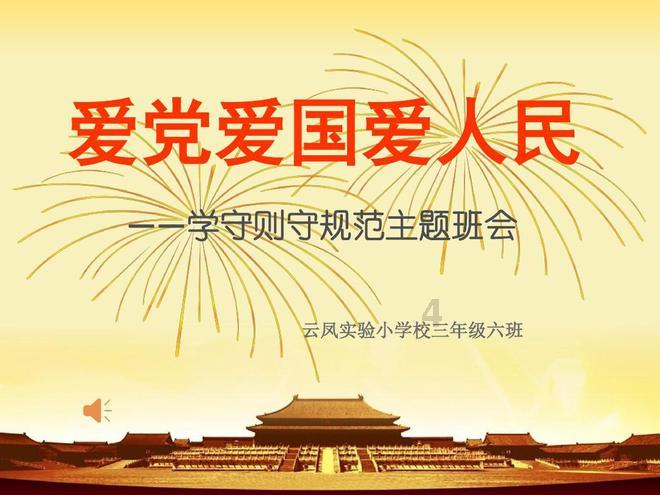 希特勒令人害怕的习惯，这四样东西坚决不碰，香烟女人还有这些