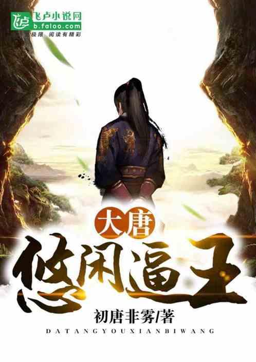 《清炒土豆丝：一道穿越时光的美味》